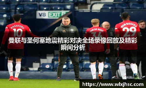 OB视讯·(中国区)官方网站